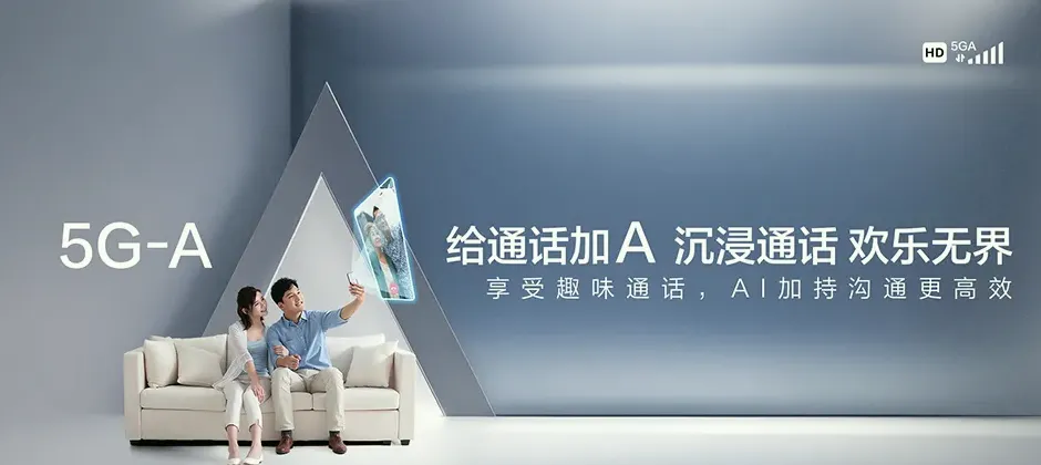 乌什县宽带新装 移动宽带